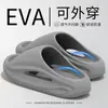 Sandalias Deportivas de Verano 2026 para Hombre y Mujer, Antideslizantes, Resistentes al Olor, para Casa, Interiores y Exteriores, con Suela Gruesa