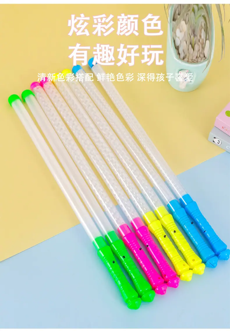 炫彩闪光棒_03.jpg
