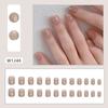 Esmalte de uñas Aurora cúrcuma estilo ins europeo y americano de destello corto, amarillo láser dulce genial, uña postiza terminada para usar