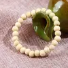 Venta al por mayor de Pulseras de Madera Artísticas Retro con Cuentas, Accesorios Pequeños, Accesorios para Manualidades, Pulseras de Cuentas, Estilo Unisex