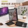 Bolsa de cosméticos Bolsa portátil para almacenamiento de cables de datos Bolsa organizadora de almacenamiento para cable de carga de teléfono móvil Cargador de auriculares Almacenamiento organizador