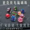 Qiyuyuan luminoso areia dourada mosaico de vidro contas soltas contas redondas transparentes diy acessórios de jóias artesanais pulseira material