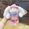 Llavero de Peluche Dopamina Original Conejo de Orejas Caídas Colgante Dulce para Mochila Escolar Femenina Regalo de Boda para Pareja Venta al por Mayor