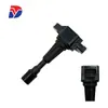 Adequado para Bobina de Ignição Mazda ZJ20-18-100 ZJ49-18-100 ZJ49-18-100A