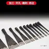 Cincel para carpintería importado de Alemania, Cincel para carpintería, Cincel plano, Cincel viejo, Cincel de acero antiguo forjado a mano 4