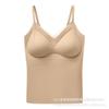 Colete tipo tiracolo Ice Silk Traceless com almofada no peito ajustável sexy bonito costas finas respirável interior colo exterior base de uso superior