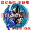 Bomba de Aceite Eléctrica Bomba de Agua Vehículo Eléctrico Universal 12v24V48v220 Succión de Agua Pequeño Conveniente Extractor de Aceite Bomba Sumergible