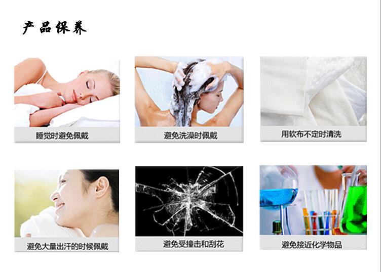 QQ截图20140513154136
