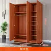 Guarda-roupa, design econômico e moderno, fácil de montar, adequado para uso doméstico, armazenamento de quarto e apartamentos de aluguel; armário de armazenamento simples de madeira maciça