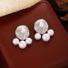 Pendientes colgantes de perlas con textura de metal y aguja plateada, ligeros, de lujo, de alta calidad, estilo nicho, elegantes y de moda.
