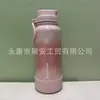 Termo de Acero Inoxidable 304 con Color Degradado, Botella de Agua Deportiva Portátil Grande para Exteriores, Doble Propósito de Conservación de Frío y Calor