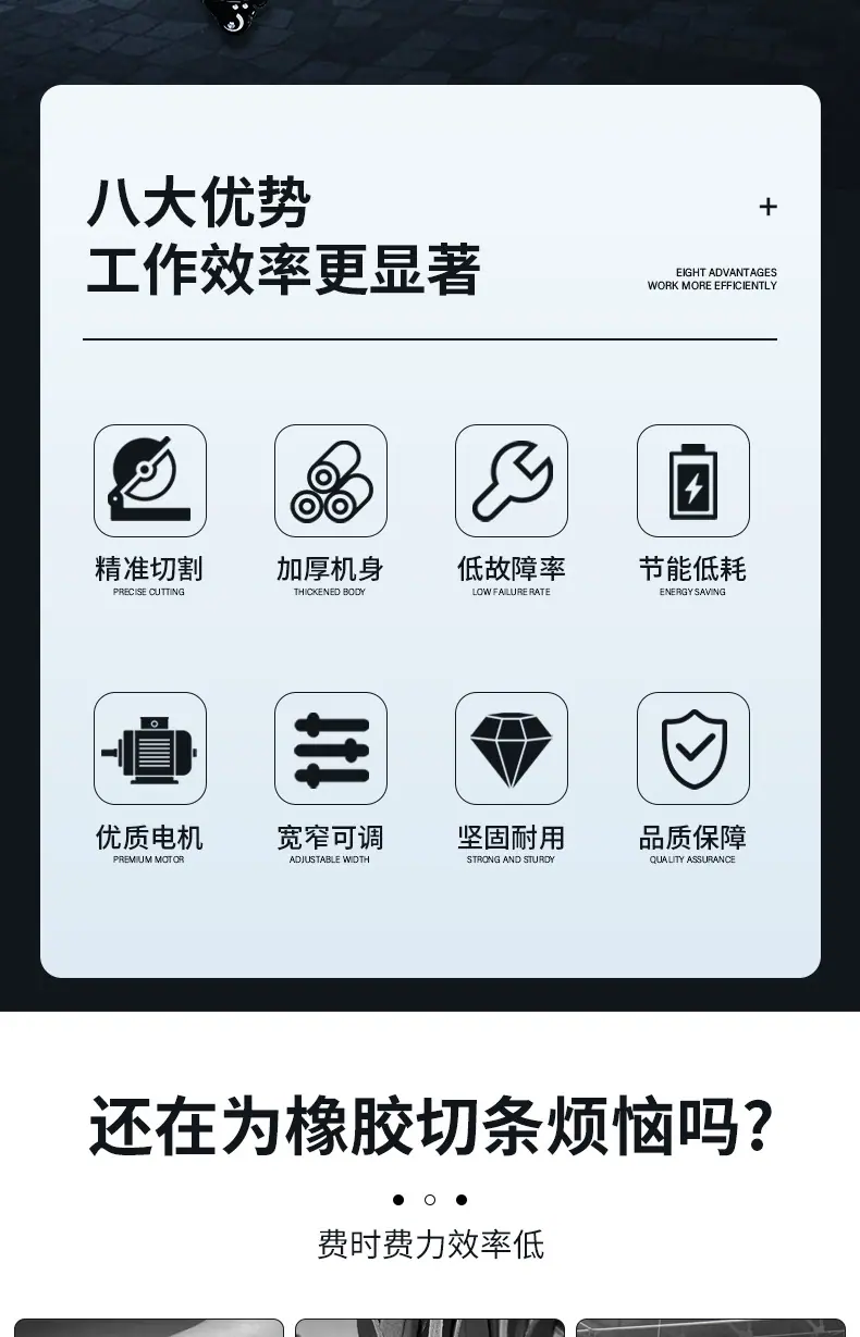 详情页_02
