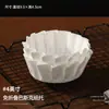 Papel de Aceite Vasco Chiffon Cake Bandeja de Papel para Hornear Molde de 4 Pulgadas 6 Pulgadas Paquete Desechable Plegable sin Pliegues Papel Protector