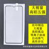 Adecuado para Reno15Pro Película Templada de Aluminio Alto Cinco Potencias Ventana Grande Reno5 No Bloquea la Pantalla A11X K9S R15 A9