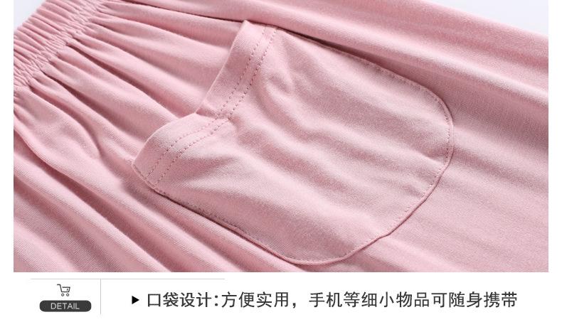 详情-19.jpg
