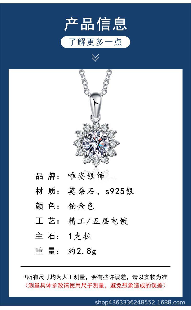 产品参数.jpg