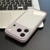 Serie de Colores Macaron Estilo Ins Adecuada para Funda de Teléfono iPhone 16, Apple 17 Funda de Doble Color de Alta Gama Anti-Caída de Cambio Rápido