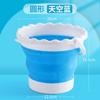 Lavapinceles Redondo Art Plegable Gouache Pintura China Pigmento para Niños Acrílico Cubeta Lavapinceles Acuarela Cubeta de Silicona