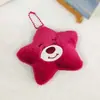 Pelúcia de Desenho Capivara Estrela Pingente que Faz Barulho Porquinho Chaveiro Broche Acessórios de Cabelo Acessórios Atacado