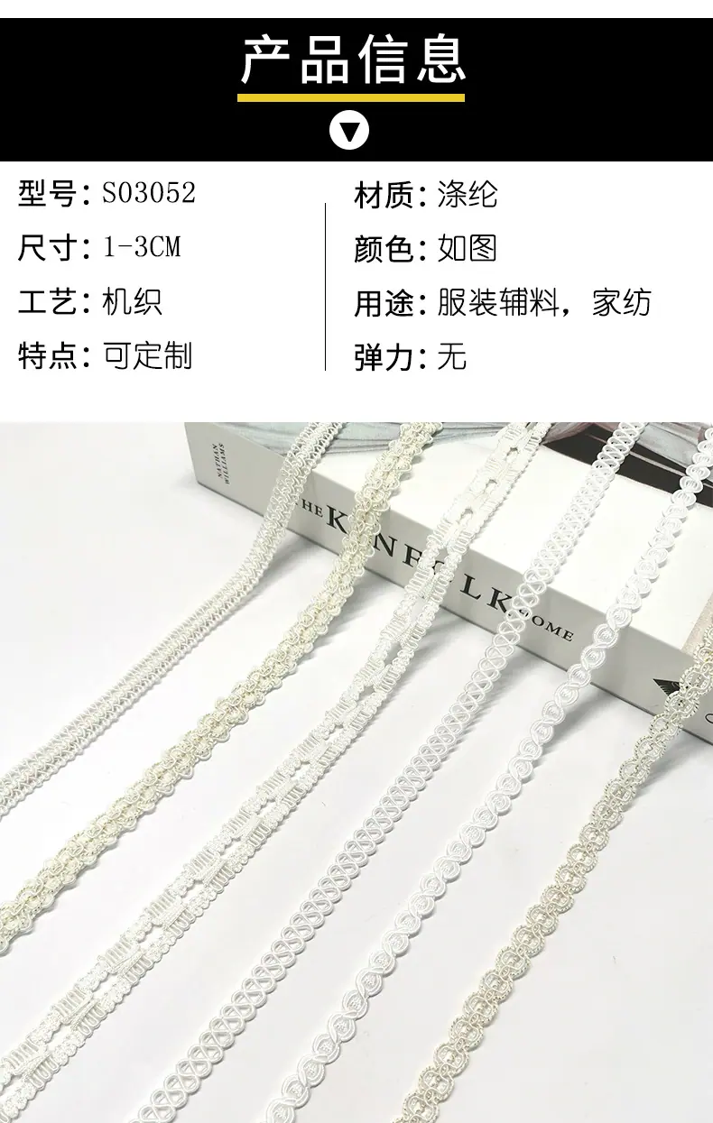 详情页-恢复的-恢复的-恢复的-恢复的_05