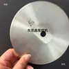 Lâmina de Corte Redonda 10,5mm/14mm/32mm Tengyu Long para Máquina de Corte de Esponja Acessórios para Máquina de Sapato Lâmina de Corte de Algodão