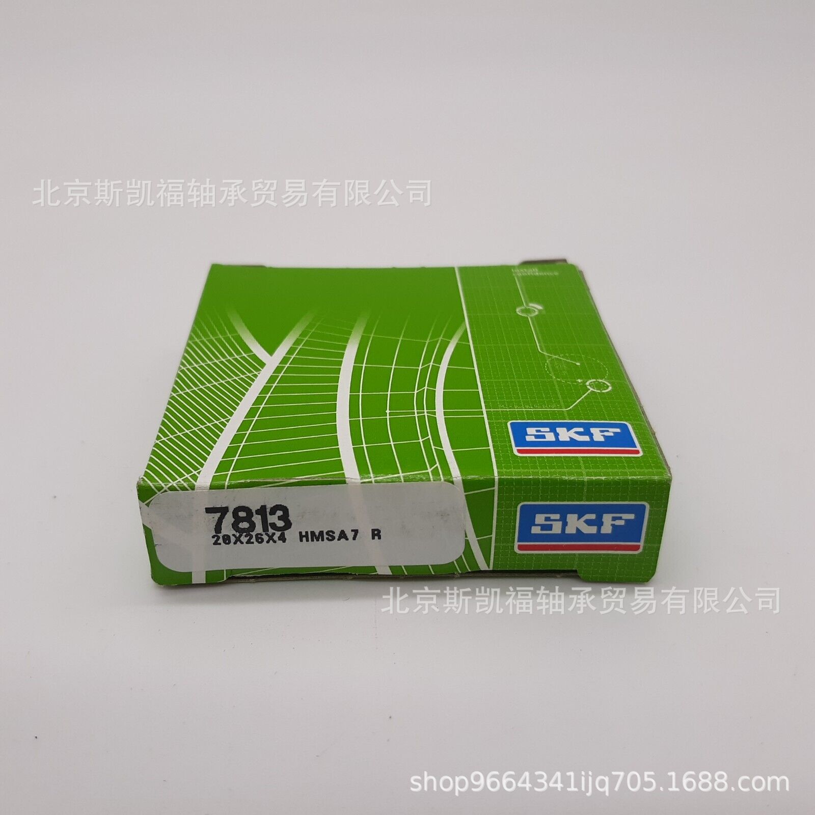 s-l1600 (8)