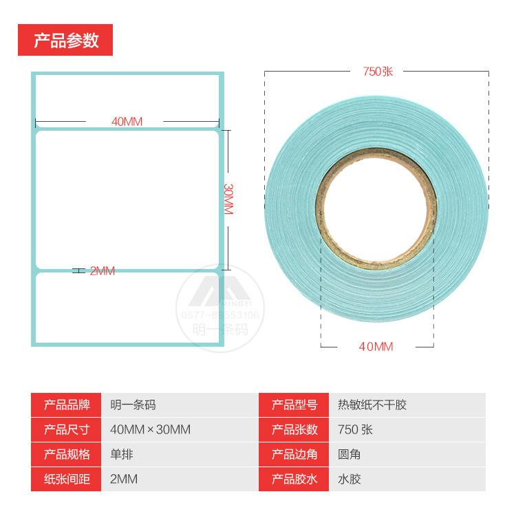 描述图_28.jpg
