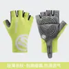 Guantes de Ciclismo de Medio Dedo Delgados de Seda de Hielo para Verano Antideslizantes Transpirables para Bicicleta de Carretera Montaña Hombres y Mujeres Silicona Amortiguadora