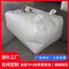 Bolsa de aceite suave para transporte exterior, bolsa de aceite para coche de gran capacidad, portátil, para gasolina, diésel, bolsa engrosada para almacenamiento de aceite