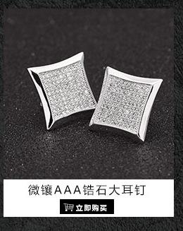 关联产品模块_08.jpg