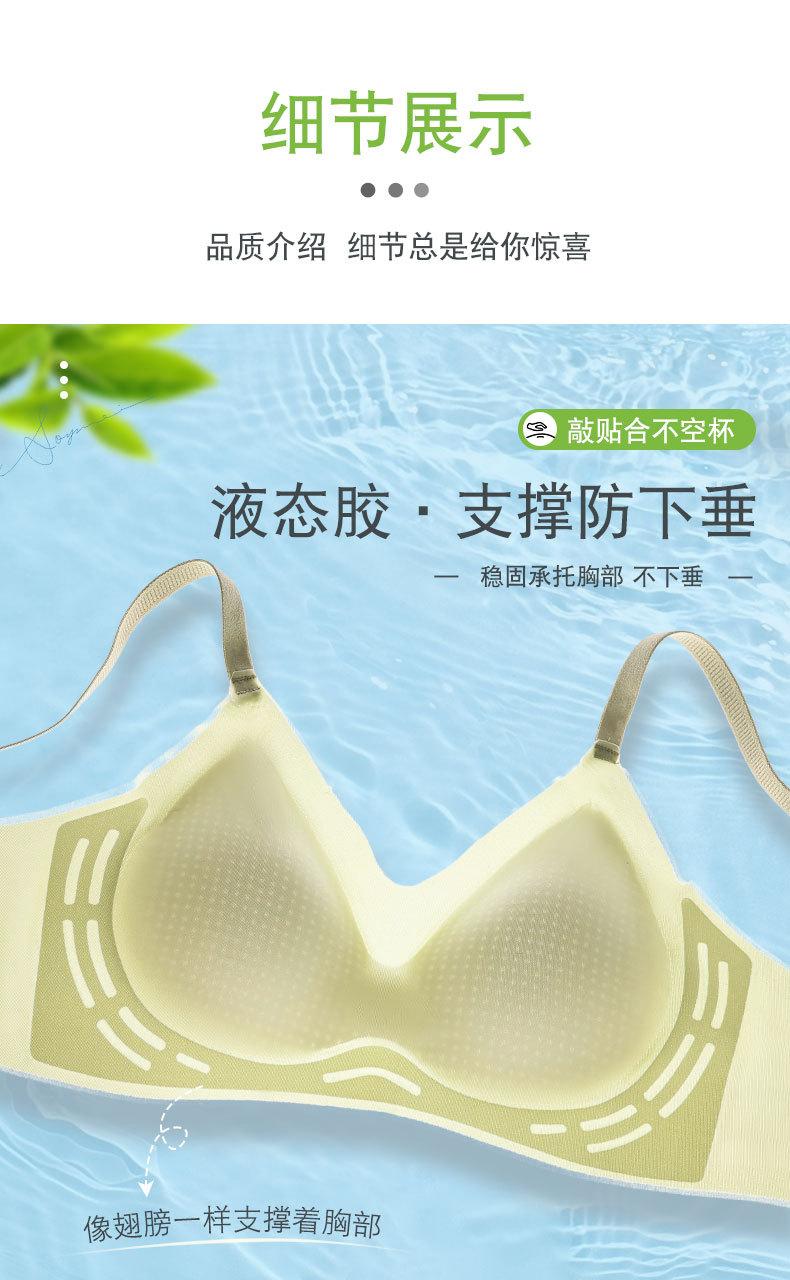 059详情页-绿色_12.jpg