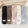 Calcetines personalizados para otoño e invierno, calcetines de vellón de coral de media pantorrilla, engrosados y cálidos, calcetines de medio vellón para mujer, con orejitas, calcetines de casa para el suelo