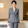 Conjunto de Traje de Pantalón Ancho Negro Nuevo Otoño/Invierno 2026 Estilo Diosa Profesional Traje para Salón de Belleza Hotel Ropa de Trabajo