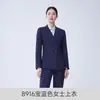 Gerente de Ventas Ropa de Trabajo Mismo Estilo Traje Cruzado Tienda 4S Traje Profesional Hombres Funcionario Entrevista Ropa Formal Mujeres