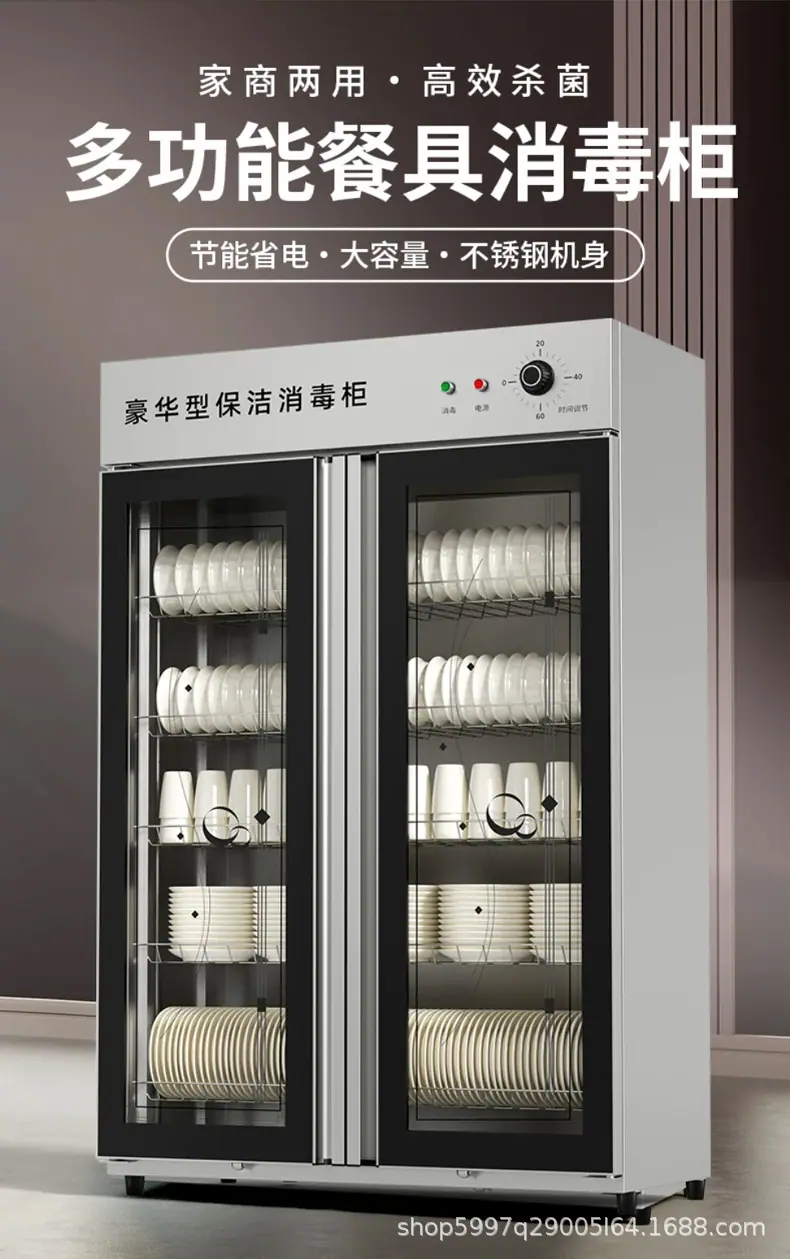 详情-拷贝_06.jpg