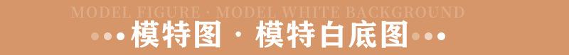 R9139详情_07.jpg