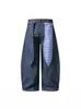Jeans Scimitar con Decoración de Estrella Estilo Retro Americano para Mujer, Diseño de Primavera con Orejas de Conejo, Pantalones Anchos Adelgazantes Sueltos