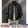 Jaqueta Bomber Marrom Melanóide com Gola Alta Masculina Primavera e Outono Streetwear Jaqueta Curta Cool Workwear Americano Jaqueta de Baseball Atacado