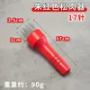Agulha de Furar Carne em Aço Inoxidável, Agulha para Pele de Porco, Ferramenta para Pele de Porco, Ferramenta para Afrouxar Carne, Agulha de Furar Carne, Ferramenta para Marinada de Carne, Agulha de Porco