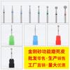 [Shuangjia] Lixa de Esmeril Produção de Pele Morta Ferramentas Duras Cabeça de Lixar Unhas Cabeça de Lixar Dental Broca Rotativa de Carboneto