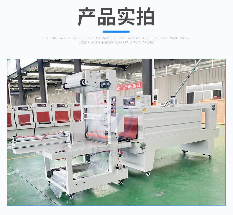 庆泰加强型详情页_09