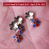 Suporte de Flor Cloisonne Espaçador Brincos DIY Acessórios com Contas Pulseira de Cristal Pulseira Contas Espaçador Suporte de Contas Espaçador