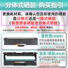 Cartucho de Tóner M7268 Fácil de Rellenar Compatible con el Soporte de Cartucho de Tóner Lenovo Xiaoxin M7268W Cartucho de Tóner Lt2268 Cartucho de Tóner Ld2268