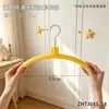 Colgador de Ropa de Muñeca de Calabaza Lindo para Balcón Uso en Casa, Colgador Cartoon Engrosado Antideslizante para Dormitorio de Estudiante