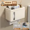 Suporte para papel higiênico de fornecimento transfronteiriço, não perfurado, banheiro, à prova d'água, suporte para celular, caixa de papel higiênico, suporte para rolo de papel