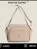 Bolsa transversal multicamadas da moda para mulheres, estilo coreano simples, mochila à prova d'água, nylon, compacta, bolsa de ombro feminina, bolsa pequena resistente à água