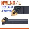 MWLN Diámetro Exterior Portaherramientas CNC Ángulo de Inclinación Principal 95 Grados Herramienta de Torno 16 20 25 32 Herramienta Positiva Herramienta Negativa Herramienta de Torno Compuesta