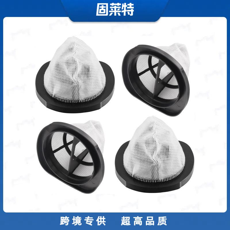 Bissell 38B1 2037423-4.png