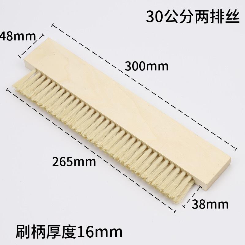 mtw-28209345.jpg
