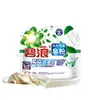 Polvo para Lavar BiLang Natural Sin Frotar con Aroma a Té Blanco, Múltiples Extractos de Plantas, Eliminación Suave de Manchas, Aroma Duradero
